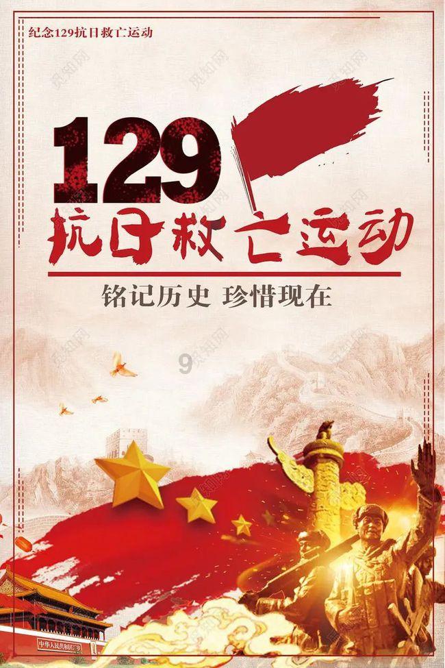 企业代表、网络达人走进成都青羊，感受现代都市工业的“航空基因”